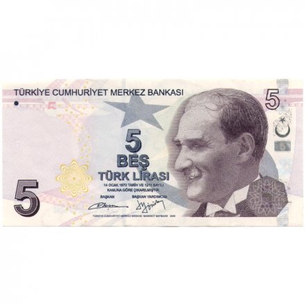 Турция 5 лир 2009 (2013) год - XF