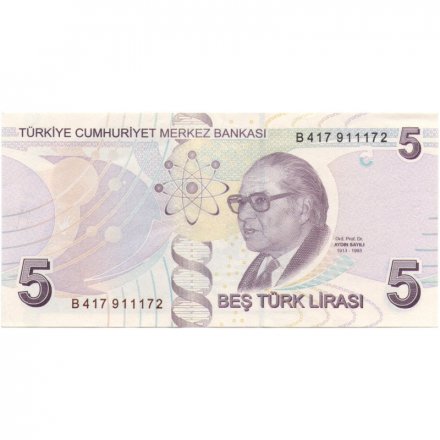 Турция 5 лир 2009 (2013) год - XF