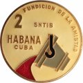 Значок Куба Гавана Fundicion De La Amistad Habana Cuba