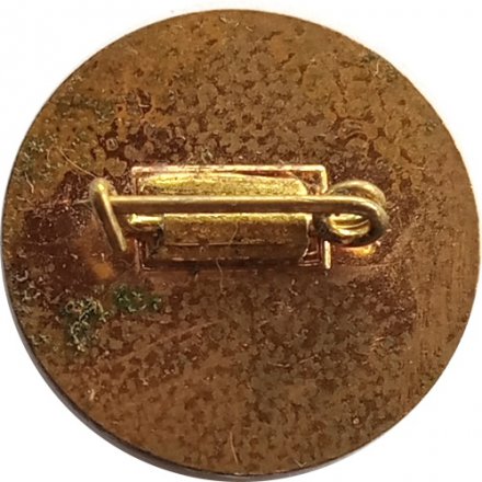 Значок Куба Гавана Fundicion De La Amistad Habana Cuba