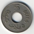 Палестина 5 милей 1939 год