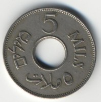 Монета Палестина 5 милей 1939 год
