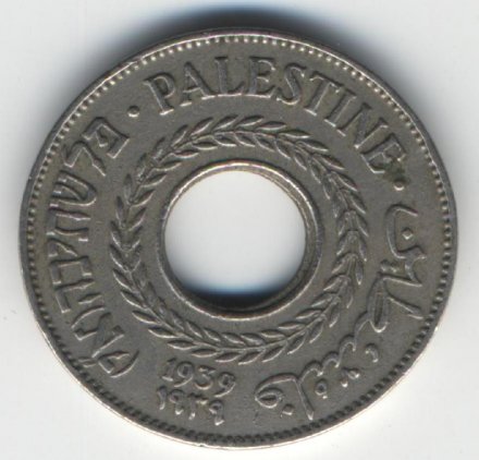 Палестина 5 милей 1939 год