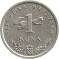 Хорватия 1 куна 1995 год - Соловей