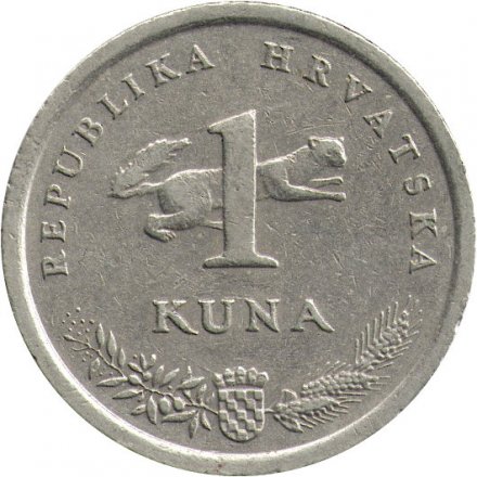 Хорватия 1 куна 1995 год - Соловей