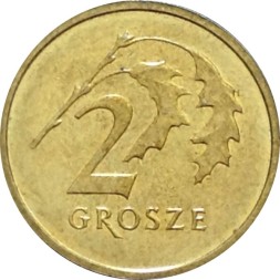 Польша 2 гроша 2017 год