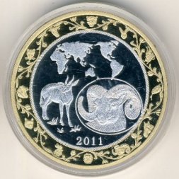Северная Корея 30 вон 2011 год