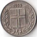 Исландия 25 эйре 1959 год