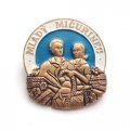 Значок Mlady micurinec. Юный мичуринец. ЧССР