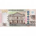 Суринам 100 долларов 2020 год - Здание Центрального банка. Река Маровейне - UNC