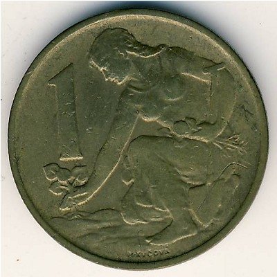 Чехословакия 1 крона 1958 год