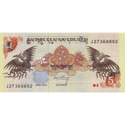 Бутан 5 нгултрум 2015 год - Монастырь Такцанг-лакханг. Дхармачакра UNC