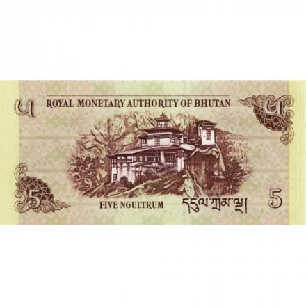 Бутан 5 нгултрум 2015 год - Монастырь Такцанг-лакханг. Дхармачакра UNC