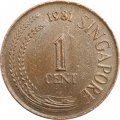 Сингапур 1 цент 1981 год