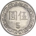 Тайвань 5 юаней (долларов) 2017 год - Чан Кайши