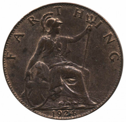 Великобритания 1 фартинг 1924 год