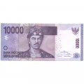 Индонезия 10000 рупий 2016 год - Султан Бадаруддин II UNC