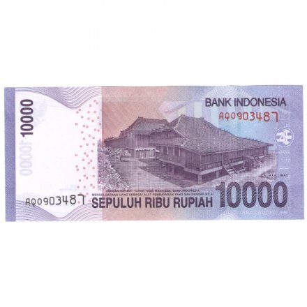 Индонезия 10000 рупий 2016 год - Султан Бадаруддин II UNC