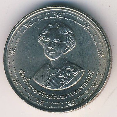 Таиланд 2 бата 1990 год