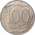 Италия 100 лир 1999 год - Флора и фауна