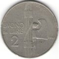 Италия 2 лиры 1924 год - Король Виктор Эммануил III