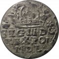 Польша (Речь Посполитая) 1 грош 1624 год