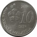 Малайзия 10 сен 2019 год - Цветок Гибискуса