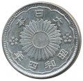Япония 50 сен 1929 (Yr. 4) год - Хирохито (Сёва). Феникс