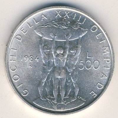 Италия 500 лир 1984 год - XXIII Летние Олимпийские игры 1984 года в Лос-Анджелесе