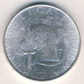 Италия 500 лир 1984 год - XXIII Летние Олимпийские игры 1984 года в Лос-Анджелесе