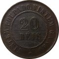Бразилия 20 рейс 1889 год