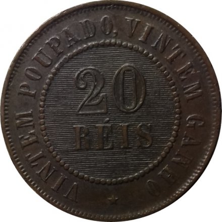 Бразилия 20 рейс 1889 год
