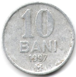 Молдавия 10 бани 1997 год