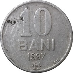 Молдавия 10 бани 1997 год