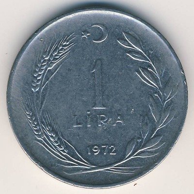 Турция 1 лира 1972 год