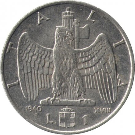 Италия 1 лира 1940 год (магнетик)