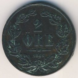Швеция 2 эре 1864 год