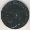 Швеция 2 эре 1864 год