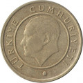 Турция 10 курушей 2009 год