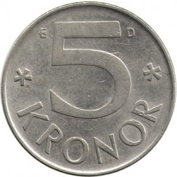 Швеция 5 крон 1991 год (D)