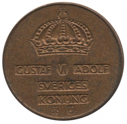 Швеция 2 эре 1962 год - Король Густав VI Адольф