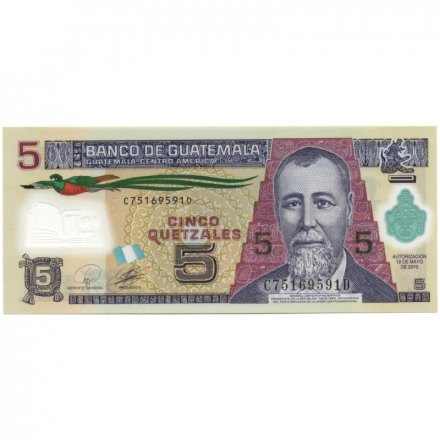 Гватемала 5 кетсаль 2010 год - Хусто Руфино Барриос Ауйон. Школьное занятие UNC