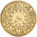 Франция 1/4 евро 2023 год - Год Дракона 2024