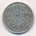 Швеция 1 крона 1938 год