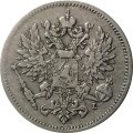 Финляндия 25 пенни 1907 год VF+