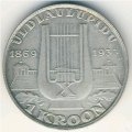 Эстония 1 крона 1933 год