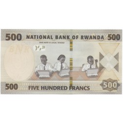 Руанда 500 франков 2019 год - Подвесной мост UNC