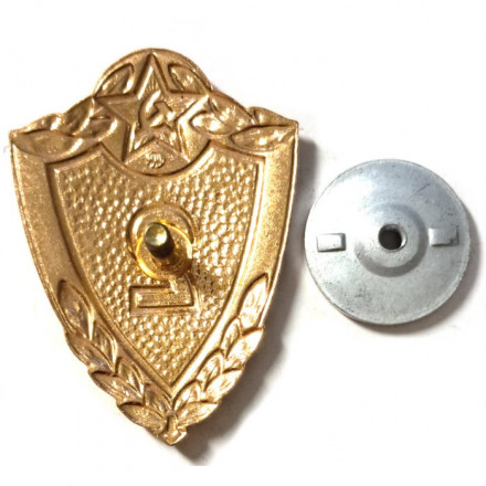 Знак классности для военнослужащих. 2 класс. тяжелый, винтовой