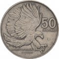 Филиппины 50 сентимо 1986 год