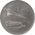 Мальта 1 лира 2000 год